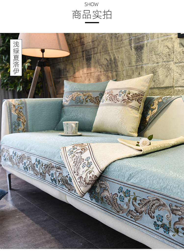 Sofa đệm vải chống trượt bốn mùa phổ quát đệm ba chỗ mới Trung Quốc đơn giản rắn gỗ bọc lại khăn - Ghế đệm / đệm Sofa mẫu đệm ghế gỗ