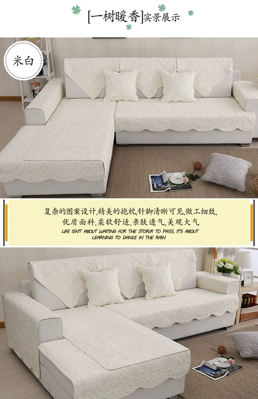 Cotton vải sofa đệm bốn mùa phổ quát châu Âu đệm mùa đông sofa khăn tay vịn bọc ghế sofa của Trung Quốc bao gồm tất cả - Ghế đệm / đệm Sofa