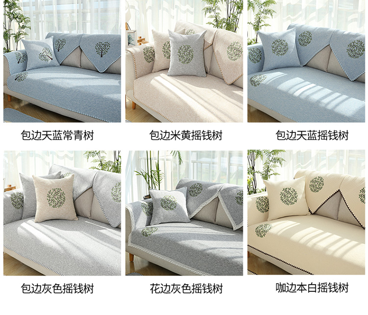 Sofa đệm bốn mùa phổ cotton vải lanh nghệ thuật chống trượt mùa hè đơn giản hiện đại rắn gỗ sofa đệm mùa hè - Ghế đệm / đệm Sofa nệm ngồi ghế gỗ