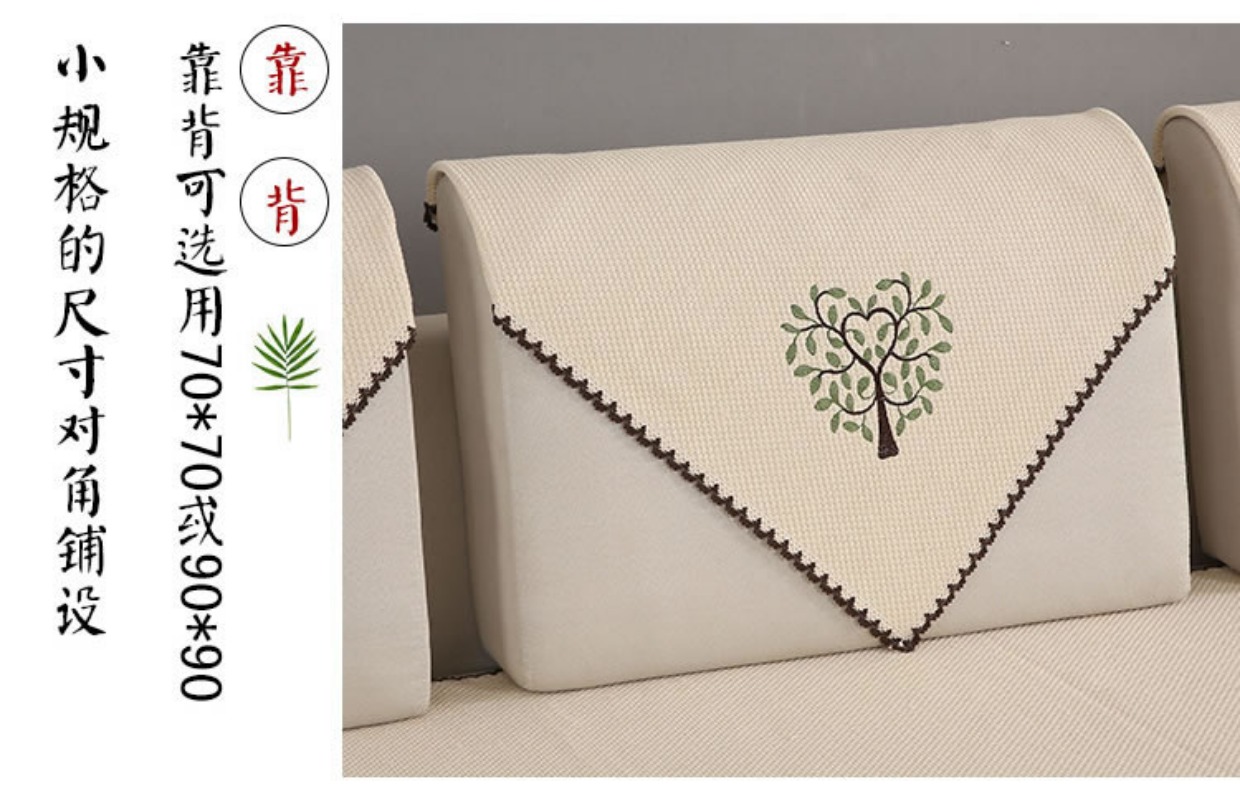 Bông vải ghế sofa đệm trượt đệm mùa hè lanh nhỏ gọn Scandinavian bộ sofa hiện đại bằng khăn chung - Ghế đệm / đệm Sofa tấm trải ghế sofa mùa hè