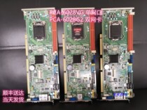 Yanhua PCA-6028G2 industrial control motherboard PCA-6028VG industrial motherboard CPU long card motherboard warranty 2 years