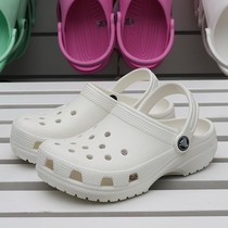 Summer men and women Light non-slip beach Shoe boys girls cool shoes Little Star children Cave shoes Parent-child shoes 206991