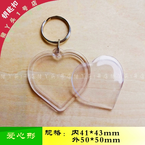 Фотография, акриловый брелок, прозрачная фоторамка, съемная подвеска