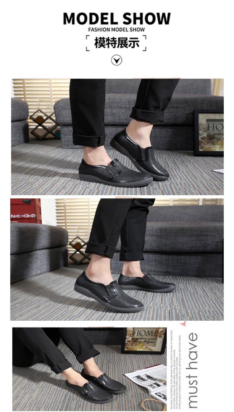 Chaussures en caoutchouc - Ref 941777 Image 11