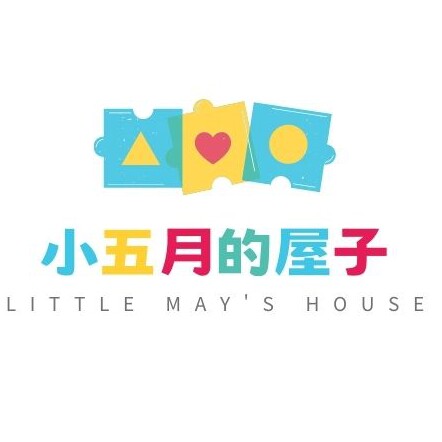 小五月的屋子