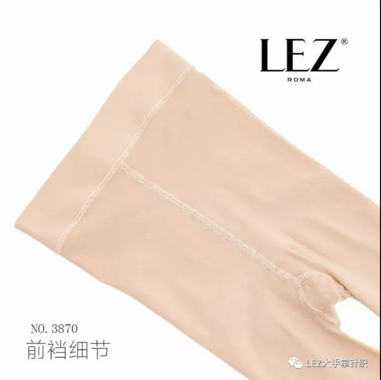 LEZ big palm stockings pantyhose 3870 siêu đàn hồi mịn mặt nạ satin mặt nạ quần dây thép 80D chống giật xà cạp - Xà cạp