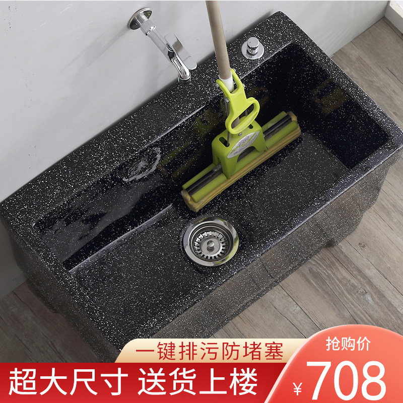 Terrace ultra-large black ultra-long pool ceramic mop pool rectangular tug pool floor-type super-large tug pool