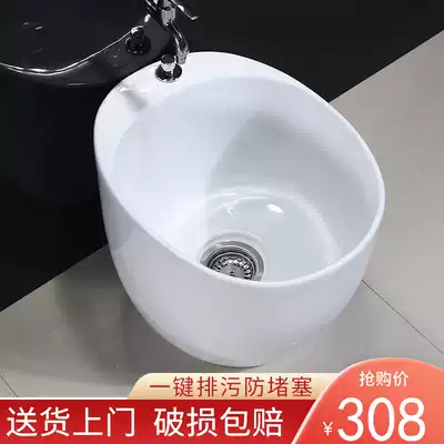 Balcony ceramic round mop pool automatic mop pool mop basin mop basin large mop Basin