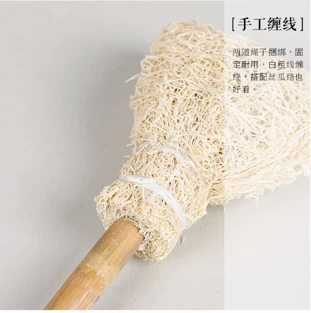 Loofah rửa chén bút làm bằng tay các sản phẩm làm sạch tự nhiên chén ấm trà làm sạch bút trà đặt trà đạo trà bằng không ấm pha trà thủy tinh