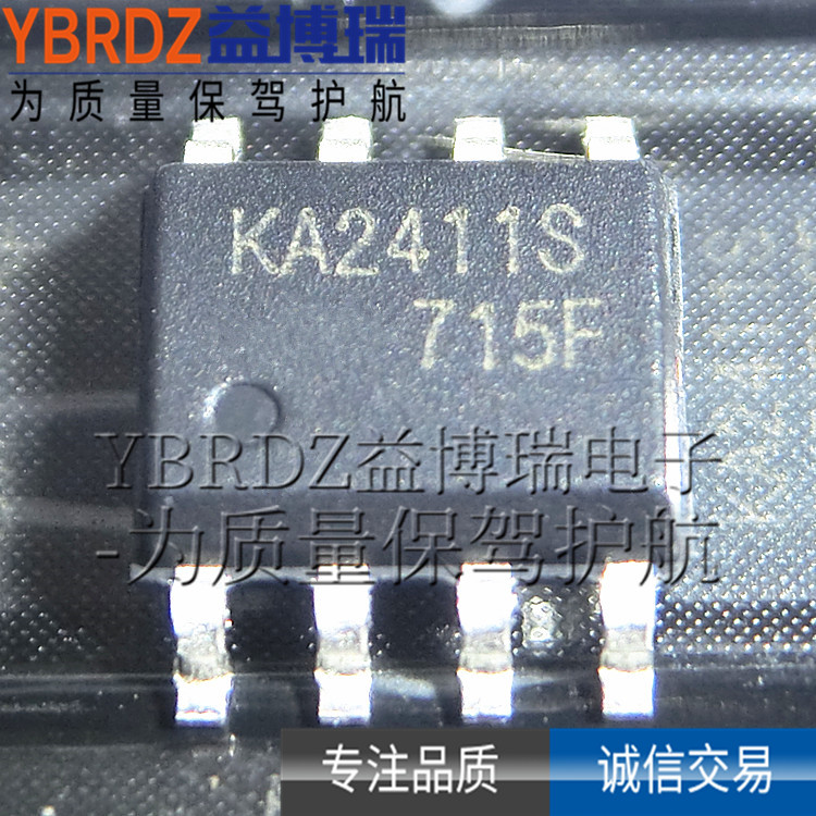 KA2411S KA2411 KA2411 SOP8 dual audio phone ringing circuit chip phone ringer IC