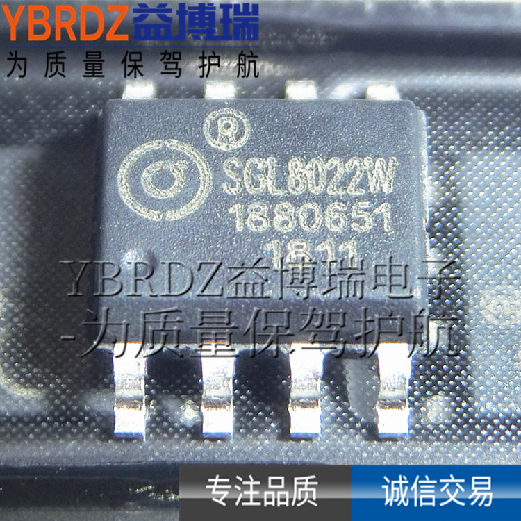 Original fit SGL8022W SOP-8 single channel DC LED light control touch chip SIGMA