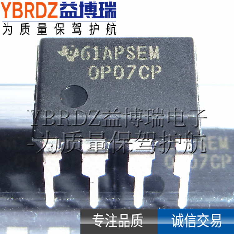 Original IMPORTED OP07CP 0P07CP STRAIGHT INSERTS DIP-8 PRECISION OPERATIONAL AMPLIFIER CHIP TI