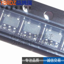 The TLV73333PDBVR TLV73333PDBVR SOT23-5 TLV733-3 3V TLV733-3 voltage regulator chip can be directly shot