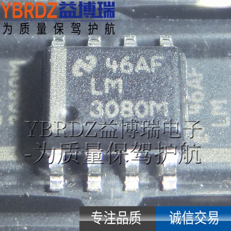 Supply the new LM3080M patch SOP-8 operational cross-guide amplifier chip LM3080MX spot