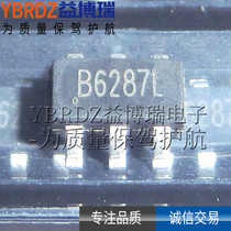 Aerospace Minxin MT3608 SMD SOT23-6 Boost Chip 2A 2V ~ 24v Boost IC