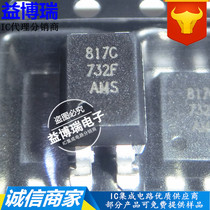 New original fit AMS817C patch 817C SOP-4 photocoupler PC817C photocoupler spot