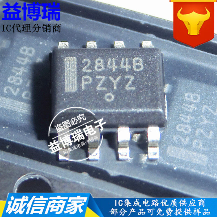 UC2844BD1R2G High Performance Current Mode Controller 2844B SOP-8 Imported Original