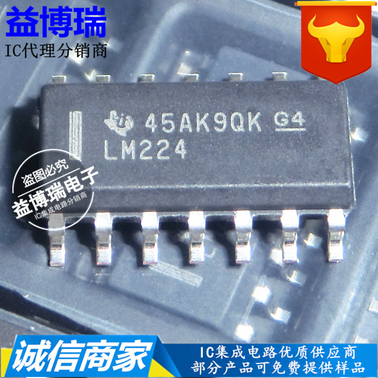  LM224DR LM224DR LM224 G4 G4 quad operational amplifier SOP-14 patch TI imported original