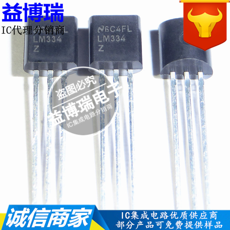 LM334Z TO-92 three-terminal adjustable current source LM334 NSC TI imported original