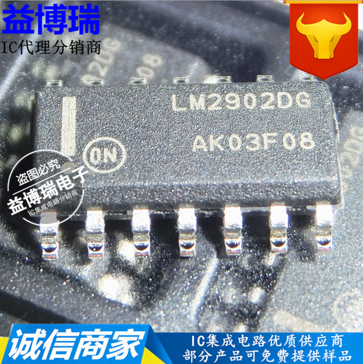 IMPORTED ORIGINAL LM2902DG SOP-14 FOUR OPERATIONAL AMPLIFIER LM2902DR2G ON ORIGINAL DRESS