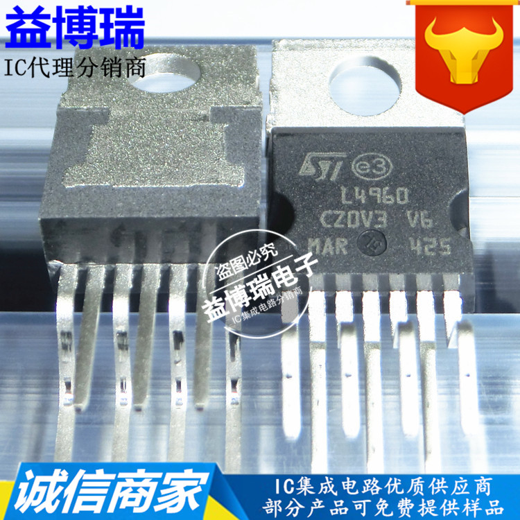 L4960 TO220-7 2 5A power switch regulator ZIP-7 imported original