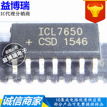 Brand new original fit ICL7650CSD ultra-chopper stabilized operational amplifier ICL7650 SOP-14 spot