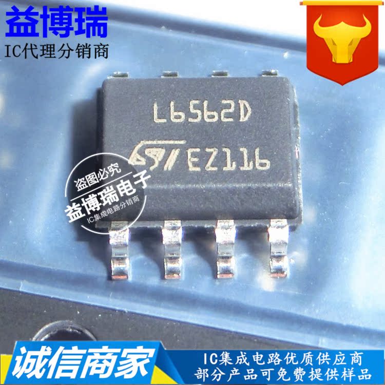  L6562D Transition Mode Power Factor Corrected Controller L6562 SOP-8 Import Original