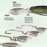 Luya преодолевает препятствия, не висячий нижний поводок, крючок с головкой, поворотный крючок 9003CD, кривошипный крючок, мандарин-бас, усиленный, быстрая обратная рыбалка, техасская рыболовная группа