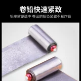 Металлический олимпийский быстрый силиконовый комплект из нержавеющей стали