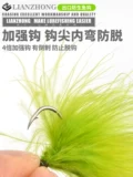 Qingcao Hook Road Asian Asian Grasssis Look Fake Moss Moss Hook Grass Carp карп, карп, сома плавающая рыбацкая дорога азиатская линия, гладкий летающий крюк