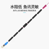 Олимпийский резиновый космический качественный комплект, леска, аксессуары, функция геолокации, полный комплект