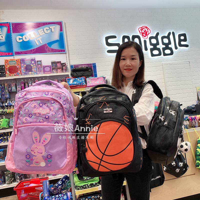 smiggle backpack boys