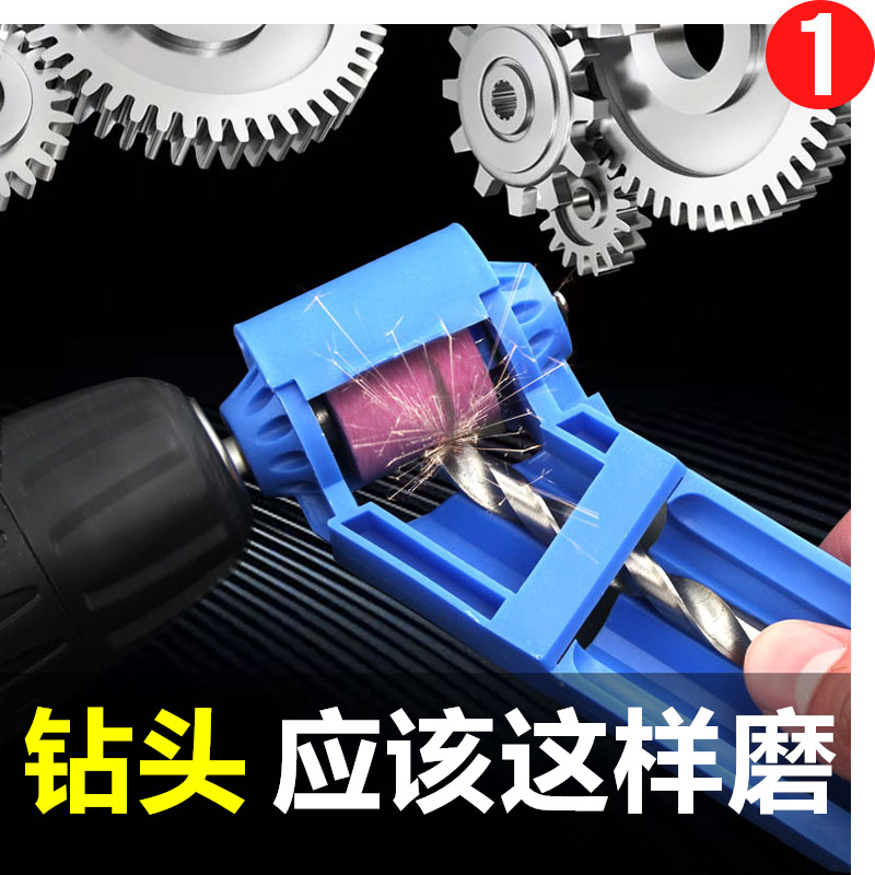 Grinding head Divine Instrumental Universal Angle Clamp Special Tool Portable High Precision Twist head polishing grinding machine 