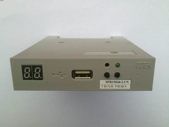 Gotek jumper emulation floppy drive