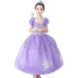 Aisha Tuyết Cạnh Aisha Bạch Tuyết Dresses Cô gái Sophia ngồi halloween trẻ em trang phục 