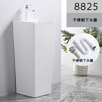 8825+ подарок к воде