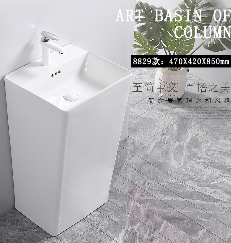 Livable upright post basin ceramic balcony washbasin square column type washbasin floor type integrated basin