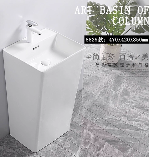 Likable Coined Pillar Basin Ceramic Balcony Band -Capered Квадратный в форме колонны -обработка