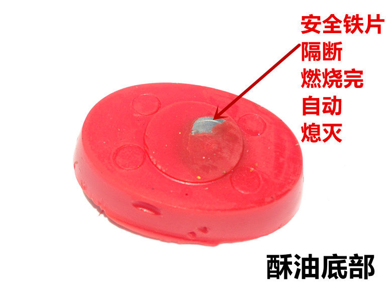 Bougie - Ref 2488725 Image 11