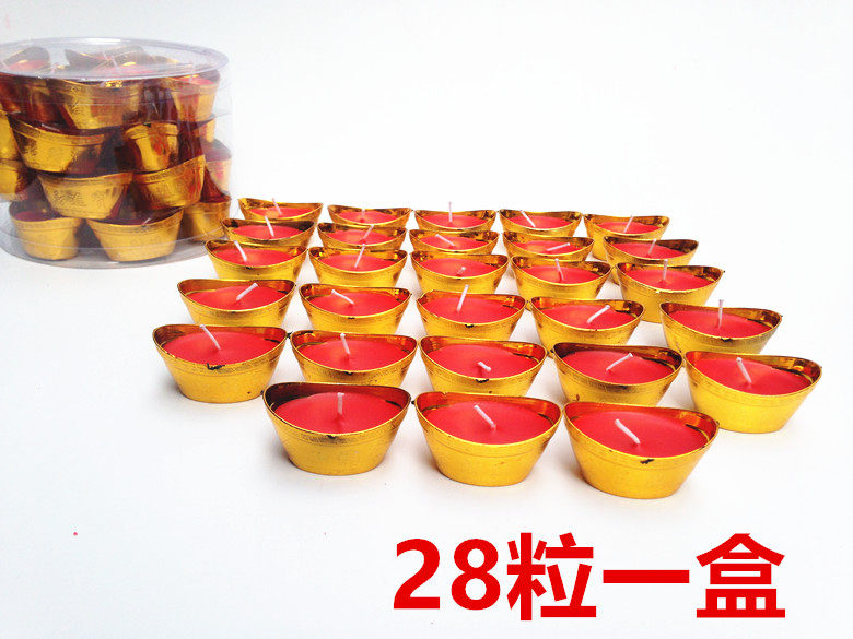 Bougie - Ref 2488725 Image 7