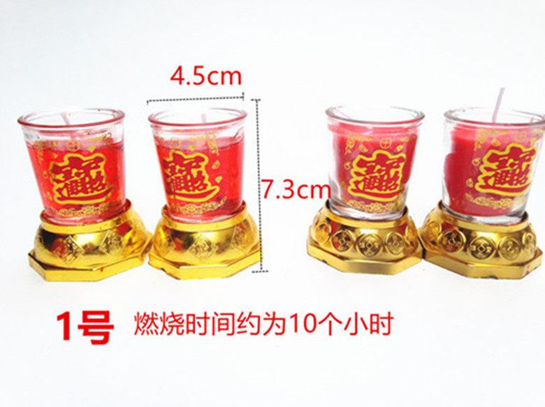 Bougie - Ref 2487456 Image 9