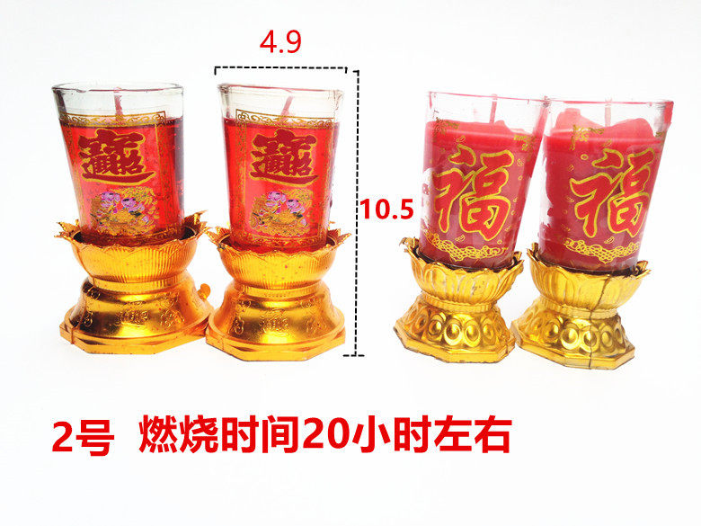 Bougie - Ref 2487456 Image 10