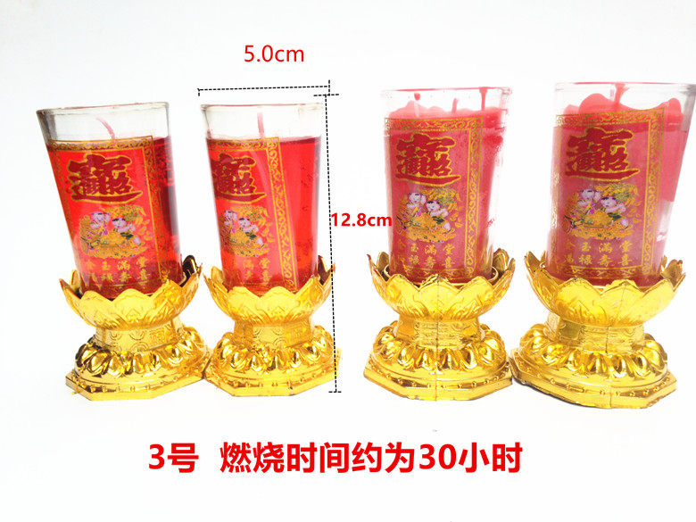 Bougie - Ref 2487456 Image 12