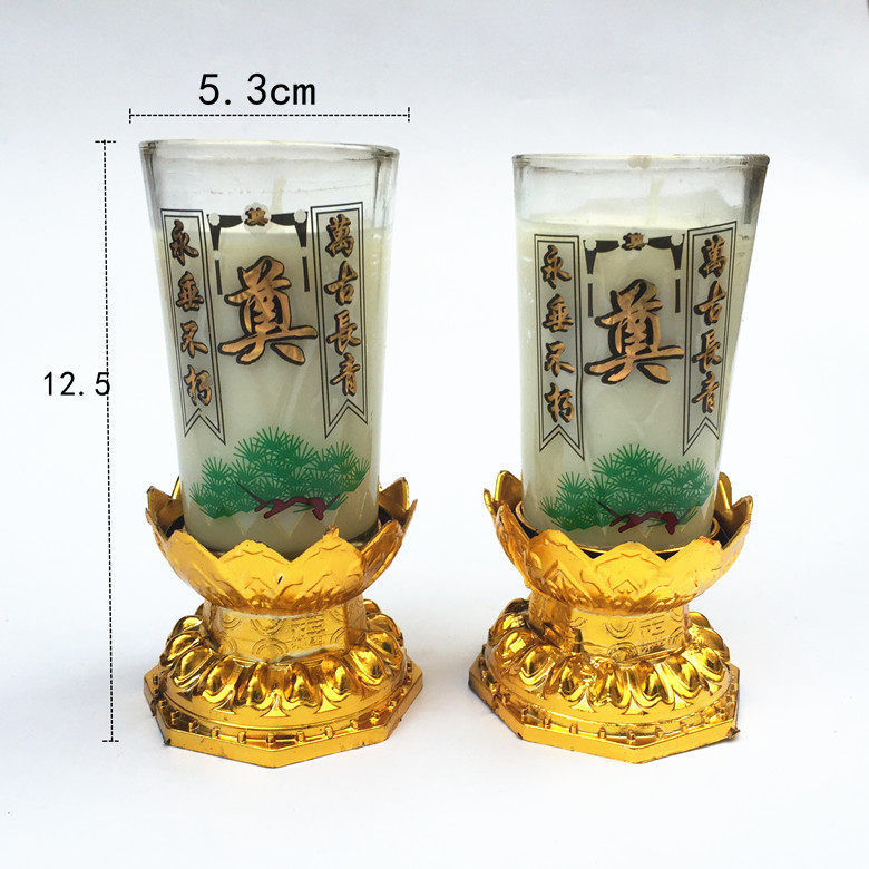 Bougie - Ref 2486665 Image 10