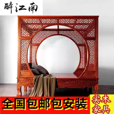 Ming and Qing antique classical mahogany new Chinese solid wood Elm thousand Gong moon cave bed double shelf bed stepping bed