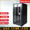 Thickened network cabinet Wall-mounted switch equipment cabinet Standard 19-inch wall cabinet Server 22U42U monitoring cabinet