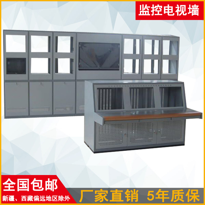 Monitoring TV Wall Control Cabinet Network Cabinet Wall Wall Wall Wall TV Wall Screen Wall Monitoring Wall LCD Screen Wall