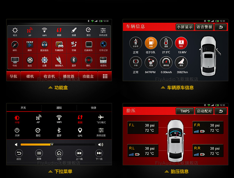 G9详情C_05