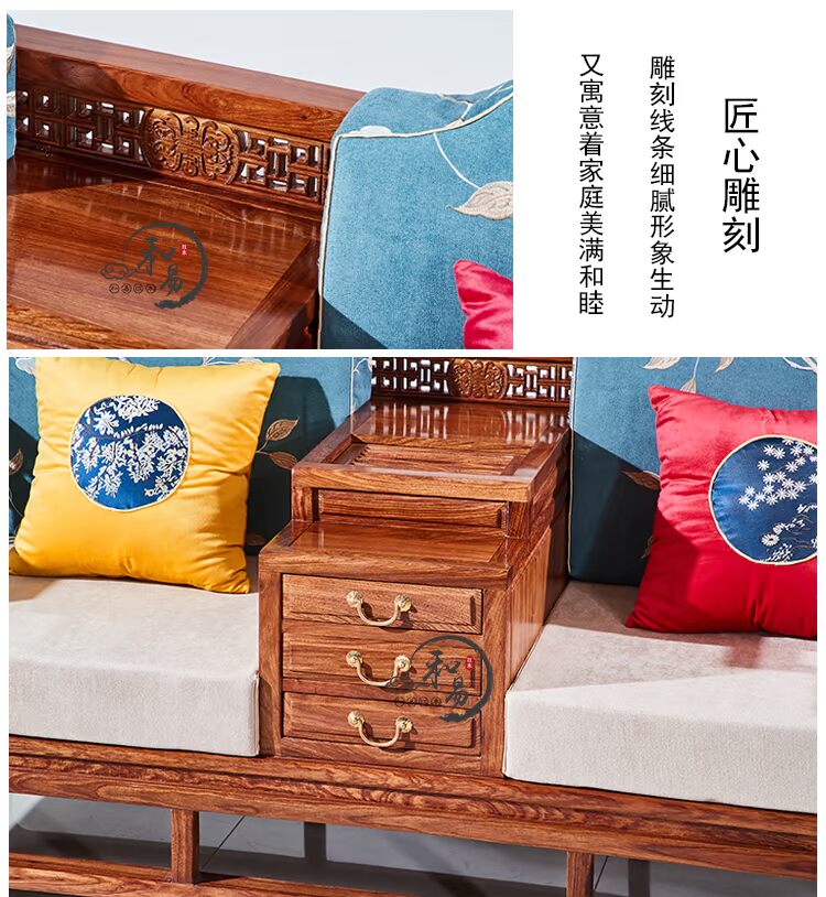 Gỗ gụ mới phong cách Trung Quốc sofa mềm Hedgekey gỗ hồng sắc gỗ hồng mộc rắn gỗ nhớ lại Giang Nam kết hợp sofa phòng khách đơn giản - Ghế sô pha bộ ghế sofa