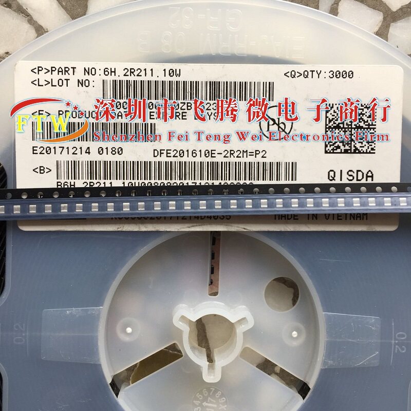 DFE201612E-2R2M=P2 SMD laminated high current inductor 0806 2 2UH 20% 1 8A